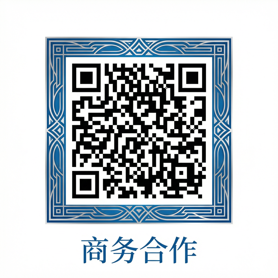 草莓视频商务合作微信二维码